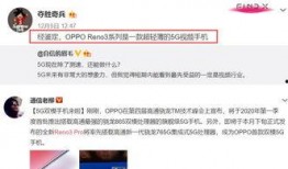 发视频带大爆料字眼要紧吗,视频内容背后的真相与影响