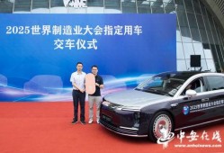 万尊车业 爆料新闻视频,揭秘行业黑幕，视频揭露惊人内幕