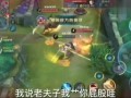 孙行者官方爆料最新消息,最新动态与神秘事件大揭秘！