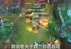 孙行者官方爆料最新消息,最新动态与神秘事件大揭秘！