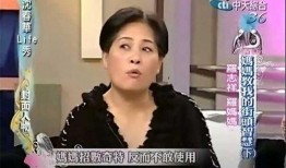 陈星越前女友爆料视频在线观看,揭秘背后惊人真相