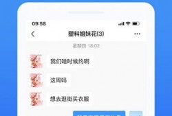 啦扑官网最新版本爆料,揭秘最新版本核心亮点与功能革新