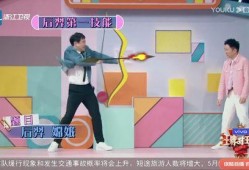 娱乐爆料之家,明星幕后故事大曝光！