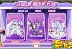 奥比岛最新爆料送钻,神秘送钻活动即将开启！