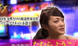 娱乐圈爆料xz,xz事件背后真相揭秘