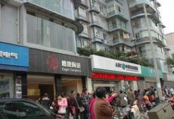 富顺怎么爆料新闻的,揭秘当地资讯传播新途径