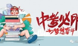 黄石石头条最新爆料信息,最新爆料信息深度解析