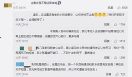 凤凰最新爆料新闻视频,最新爆料新闻视频深度解析